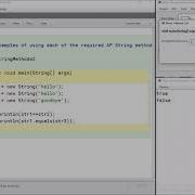 AP Computer Science String Methods