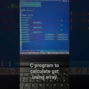 C Program To Calculate Gst Using Arrays Coding Cprogramming Ytshorts Trend
