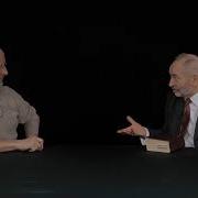 Диалектика для чайников