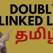Doubly Linked List In Python Data Structures Tamil