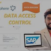 24 Управление доступом к данным 3 Конструктор данных SAP Datasphere Sap Dataanalytics D