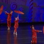 Claire Nutcracker 2014