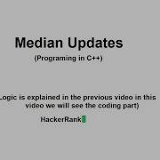 Median Updates Hackerrank Solution Code Complete Programming In C