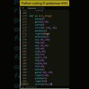 Create A Spiderman Using Python Coding Python Programer Tech Python Coding Techiebabuji