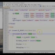 PHP Checkboxes