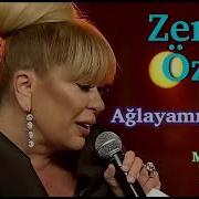 Zerrin Özer Ağlayamıyorum