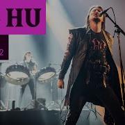 The HU Live At AB Ancienne Belgique