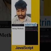 SubString Method In JavaScript