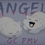ANGEL OC PMV Отец и дети