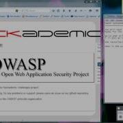Hackademic Ver 0 9 Installation