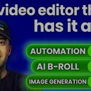 Finally An AI Video Editor That Includes Everything