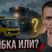 Марганецкая Катастрофа Хронология самой страшной трагедии Украины