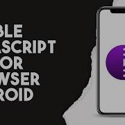 Как включить Javascript в браузере Tor для Android