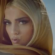 Bebe Rexha I Got You Official Music Video