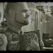 Five Finger Death Punch Bad Company
