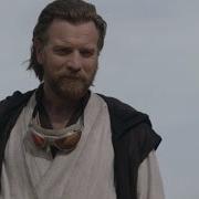 4K Hello There Scene Star Wars Obi Wan Kenobi 2022