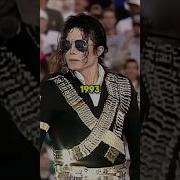 Why MJ Stood Still In 1993 Superbowl Entrance Michaeljackson Superbowl