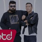 Mustafa Sandal Feat Eypio Reset