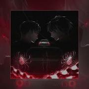 Shadowraze Jzxdx Skyline Ryodan Original Instrumental Prod By Trippythamine