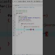 C Programming Basic Tutorial Symbol X Pattern Star Design Coding Programming Shots Shorts