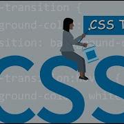 CSS Tests