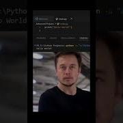 When You Write Print Hello World In Python Python Codingmemes Pythonprogramming