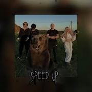 EVEN CUTE НАВЕРНОЕ ПОЭТ ЯКЛРЪ DERZKO69 РУССКАЯ ДУША SEED UP