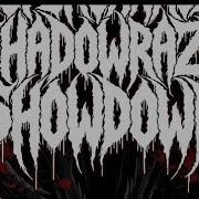 SHADOWRAZE SHOWDOWN EXTREME BASS BOOSTED SLOWED AND REVERB