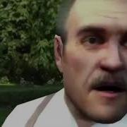 Глад Валакас извинись