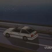 ARCHI Тёмное солнце Slowed