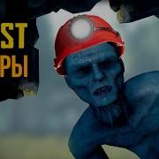 ПЕЩЕРЫ в The Forest