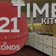 121 Seconds Cooking Timer 2min 1sec Egg TIMER
