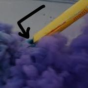 Dissolving Smoke In The Water