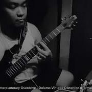 Quantum Mystic YOB Guitar Cover