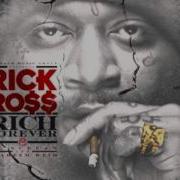 Rich Ross Yella Diamonds