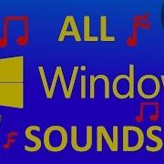 ALL MICROSOFT WINDOWS SOUNDS WINDOWS 1 10
