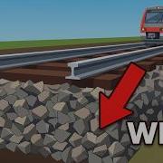 Why Are There Stones Along Railway Tracks