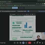 BCI1103 SB21077 INTRO VIDEO