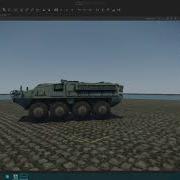 Cryengine 3 Как сделать физическую ткань Cloth