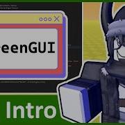 Введение в графический интерфейс Учебник по графическому интерфейсу Roblox 1