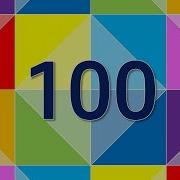 100 Second Timer