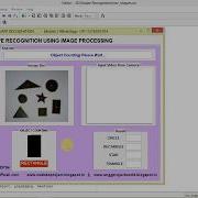 Matlab Project For Shape Detection And Recognition Using Image Processing IEEE Based Project