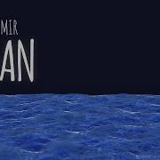 Create Ocean In After Effects Using Trapcode Mir After Effects Tutorial