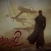Pathologic 2 Demo OST Umbraya Erze
