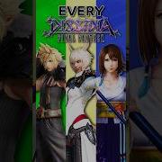 Every Dissidia Final Fantasy In 60 Seconds Gaming Finalfantasy Shorts