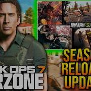 ОБЗОР КРУПНОГО ОБНОВЛЕНИЯ SEASON 4 RELOADED Новое оружие обновление Rebirth и многое другое