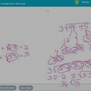 Square Root Multiplication Advanced