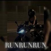 RUNRUNRUN Dutch Melrose Sped Up