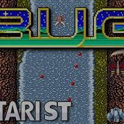 Bug Quick Look Atari ST