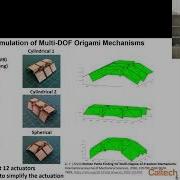 Origami Engineering 2 Design Of Multi Stable Morphing Structures